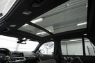 BMW X5 G05 45E 394ZS X-DRIVE M-SPORTPAKET AIR SUSPENSION BOWERS & WILKINS DRIVING ASSIST PRO PANORAMA COMFORT ACCESS PARK ASSIST PLUS LASER LIGHTS HEAD UP 
