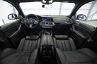 BMW X5 G05 45E 394ZS X-DRIVE M-SPORTPAKET AIR SUSPENSION BOWERS & WILKINS DRIVING ASSIST PRO PANORAMA COMFORT ACCESS PARK ASSIST PLUS LASER LIGHTS HEAD UP 