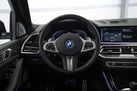 BMW X5 G05 45E 394ZS X-DRIVE M-SPORTPAKET AIR SUSPENSION BOWERS & WILKINS DRIVING ASSIST PRO PANORAMA COMFORT ACCESS PARK ASSIST PLUS LASER LIGHTS HEAD UP 