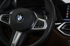 BMW X5 30D 265ZS X-DRIVE M-SPORTPAKET AIR SUSPENSION MASSAGE FUNCTION DRIVING ASSIST HARMAN/KARDON ACTIVE CRUISE PARKING ASSIST HEAD UP 