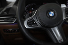 BMW X5 30D 265ZS X-DRIVE M-SPORTPAKET AIR SUSPENSION MASSAGE FUNCTION DRIVING ASSIST HARMAN/KARDON ACTIVE CRUISE PARKING ASSIST HEAD UP 