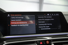 BMW X5 30D 265ZS X-DRIVE M-SPORTPAKET AIR SUSPENSION MASSAGE FUNCTION DRIVING ASSIST HARMAN/KARDON ACTIVE CRUISE PARKING ASSIST HEAD UP 