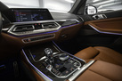 BMW X5 30D 265ZS X-DRIVE M-SPORTPAKET AIR SUSPENSION MASSAGE FUNCTION DRIVING ASSIST HARMAN/KARDON ACTIVE CRUISE PARKING ASSIST HEAD UP 