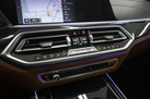 BMW X5 30D 265ZS X-DRIVE M-SPORTPAKET AIR SUSPENSION MASSAGE FUNCTION DRIVING ASSIST HARMAN/KARDON ACTIVE CRUISE PARKING ASSIST HEAD UP 