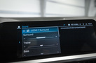 BMW 330E G20 292ZS M-SPORTPAKET HARMAN/KARDON DRIVING ASSIST HEAD UP LASER LIGHTS COMFORT ACCESS