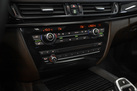 BMW X5 F15 30D 258ZS X-DRIVE M-SPORTPAKET COMFORT ACCESS SOFT CLOSE PANORAMA ADAPTIVE LED DRIVING ASSIST PLUS HEAD UP HI-FI MUSIC 