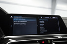 BMW X5 G05 45E 394ZS X-DRIVE M-SPORTPAKET AIR SUSPENSION SOFT CLOSE HARMAN/KARDON PARKING ASSIST PLUS DRIVING ASSIST PRO HEAD UP 