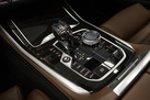 BMW X5 G05 45E 394ZS X-DRIVE M-SPORTPAKET AIR SUSPENSION SOFT CLOSE HARMAN/KARDON PARKING ASSIST PLUS DRIVING ASSIST PRO HEAD UP 