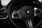 BMW X5 G05 45E 394ZS X-DRIVE M-SPORTPAKET AIR SUSPENSION SOFT CLOSE HARMAN/KARDON PARKING ASSIST PLUS DRIVING ASSIST PRO HEAD UP 