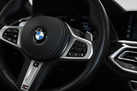BMW X5 G05 45E 394ZS X-DRIVE M-SPORTPAKET AIR SUSPENSION SOFT CLOSE HARMAN/KARDON PARKING ASSIST PLUS DRIVING ASSIST PRO HEAD UP 