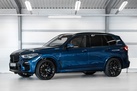 BMW X5 G05 45E 394ZS X-DRIVE M-SPORTPAKET AIR SUSPENSION SOFT CLOSE HARMAN/KARDON PARKING ASSIST PLUS DRIVING ASSIST PRO HEAD UP 