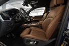 BMW X5 G05 45E 394ZS X-DRIVE M-SPORTPAKET AIR SUSPENSION SOFT CLOSE HARMAN/KARDON PARKING ASSIST PLUS DRIVING ASSIST PRO HEAD UP 