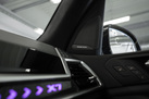 BMW X7 G07 40D 340ZS X-DRIVE FACELIFT M-SPORTPAKET ACTIVE FRONT STEERING SOFT CLOSE ICONIC GLOW SKY LOUNGE CRYSTAL LEATHER DASH MASSAGE 6 SEATS HARMAN KARDON   