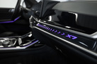 BMW X7 G07 40D 340ZS X-DRIVE FACELIFT M-SPORTPAKET ACTIVE FRONT STEERING SOFT CLOSE ICONIC GLOW SKY LOUNGE CRYSTAL LEATHER DASH MASSAGE 6 SEATS HARMAN KARDON   