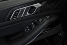 BMW X5 G05 45E 394ZS X-DRIVE M-SPORTPAKET AIR SUSPENSION M SEATS MASSAGE FUNCTION M SHADOW LIGHTS CARBON FIBRE   