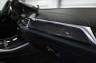 BMW X5 G05 45E 394ZS X-DRIVE M-SPORTPAKET AIR SUSPENSION M SEATS MASSAGE FUNCTION M SHADOW LIGHTS CARBON FIBRE   