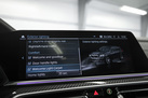 BMW X5 G05 45E 394ZS X-DRIVE M-SPORTPAKET AIR SUSPENSION M SEATS MASSAGE FUNCTION M SHADOW LIGHTS CARBON FIBRE   