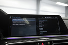 BMW X5 G05 45E 394ZS X-DRIVE M-SPORTPAKET AIR SUSPENSION M SEATS MASSAGE FUNCTION M SHADOW LIGHTS CARBON FIBRE   