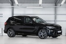 BMW X5 G05 30D 265ZS X-DRIVE M-SPORTPAKET AIR SUSPENSION SOFT CLOSE SKY LOUNGE NIGHT VISION HARMAN/KARDON 