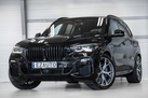 BMW X5 G05 30D 265ZS X-DRIVE M-SPORTPAKET AIR SUSPENSION SOFT CLOSE SKY LOUNGE NIGHT VISION HARMAN/KARDON 