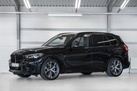 BMW X5 G05 30D 265ZS X-DRIVE M-SPORTPAKET AIR SUSPENSION SOFT CLOSE SKY LOUNGE NIGHT VISION HARMAN/KARDON 