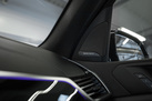 BMW X5 G05 30D 265ZS X-DRIVE M-SPORTPAKET AIR SUSPENSION SOFT CLOSE SKY LOUNGE NIGHT VISION HARMAN/KARDON 