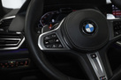 BMW X5 G05 30D 265ZS X-DRIVE M-SPORTPAKET AIR SUSPENSION SOFT CLOSE SKY LOUNGE NIGHT VISION HARMAN/KARDON 