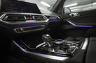 BMW X5 G05 30D 265ZS X-DRIVE M-SPORTPAKET AIR SUSPENSION SOFT CLOSE SKY LOUNGE NIGHT VISION HARMAN/KARDON 