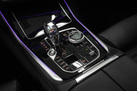 BMW X5 G05 30D 265ZS X-DRIVE M-SPORTPAKET AIR SUSPENSION SOFT CLOSE SKY LOUNGE NIGHT VISION HARMAN/KARDON 