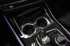 BMW X5 G05 30D 265ZS X-DRIVE M-SPORTPAKET AIR SUSPENSION SOFT CLOSE SKY LOUNGE NIGHT VISION HARMAN/KARDON 
