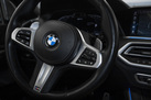 BMW X5 G05 45E 394ZS X-DRIVE M-SPORTPAKET AIR SUSPENSION PANORAMA PARK ASSIST PLUS HEAD UP BOWERS WILKINS DRIVE ASSIST PRO 