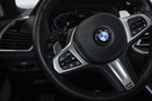 BMW X5 G05 45E 394ZS X-DRIVE M-SPORTPAKET AIR SUSPENSION PANORAMA PARK ASSIST PLUS HEAD UP BOWERS WILKINS DRIVE ASSIST PRO 