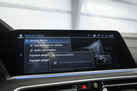 BMW X5 G05 45E 394ZS X-DRIVE M-SPORTPAKET AIR SUSPENSION PANORAMA PARK ASSIST PLUS HEAD UP BOWERS WILKINS DRIVE ASSIST PRO 