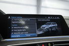 BMW X5 G05 45E 394ZS X-DRIVE M-SPORTPAKET AIR SUSPENSION PANORAMA PARK ASSIST PLUS HEAD UP BOWERS WILKINS DRIVE ASSIST PRO 