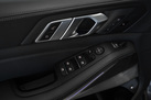 BMW X5 G05 45E 394ZS X-DRIVE M-SPORTPAKET AIR SUSPENSION PANORAMA PARK ASSIST PLUS HEAD UP BOWERS WILKINS DRIVE ASSIST PRO 