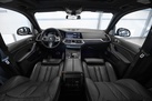 BMW X5 G05 45E 394ZS X-DRIVE M-SPORTPAKET AIR SUSPENSION PANORAMA PARK ASSIST PLUS HEAD UP BOWERS WILKINS DRIVE ASSIST PRO 