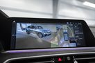 BMW X5 G05 45E 394ZS X-DRIVE M-SPORTPAKET AIR SUSPENSION PANORAMA PARK ASSIST PLUS HEAD UP BOWERS WILKINS DRIVE ASSIST PRO 
