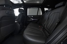 BMW X5 G05 45E 394ZS X-DRIVE M-SPORTPAKET AIR SUSPENSION PANORAMA PARK ASSIST PLUS HEAD UP BOWERS WILKINS DRIVE ASSIST PRO 