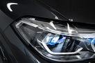 BMW X5 G05 45E 394ZS X-DRIVE M-SPORTPAKET AIR SUSPENSION PANORAMA PARK ASSIST PLUS HEAD UP BOWERS WILKINS DRIVE ASSIST PRO 
