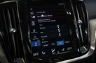 VOLVO V60 190ZS INSCRIPTION HARMAN KARDON LED ACTIVE LIGHTS ADAPTIVE CRUISE COMFORT SEAT WITH VENTILATION CAMERA CAR PLAY  
