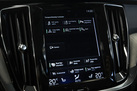 VOLVO V60 190ZS INSCRIPTION HARMAN KARDON LED ACTIVE LIGHTS ADAPTIVE CRUISE COMFORT SEAT WITH VENTILATION CAMERA CAR PLAY  