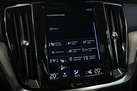VOLVO V60 190ZS INSCRIPTION HARMAN KARDON LED ACTIVE LIGHTS ADAPTIVE CRUISE COMFORT SEAT WITH VENTILATION CAMERA CAR PLAY  
