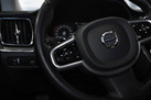 VOLVO V60 190ZS INSCRIPTION HARMAN KARDON LED ACTIVE LIGHTS ADAPTIVE CRUISE COMFORT SEAT WITH VENTILATION CAMERA CAR PLAY  