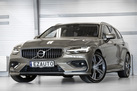 VOLVO V60 190ZS INSCRIPTION HARMAN KARDON LED ACTIVE LIGHTS ADAPTIVE CRUISE COMFORT SEAT WITH VENTILATION CAMERA CAR PLAY  