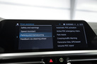 BMW 330E G21 292ZS X-DRIVE M-SPORTPAKET COMFORT ACCESS M SHADOW LASER LIGHTS PARK ASSIST PLUS HEAD UP DRIVING ASSISTANT