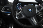 BMW 320D G21 190ZS X-DRIVE M-SPORTPAKET FACELIFT PANORAMA HARMAN/KARDON DRIVING ASSIST COMFORT ACCESS ACTIVE CRUISE   
