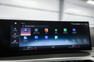 BMW 320D G21 190ZS X-DRIVE M-SPORTPAKET FACELIFT PANORAMA HARMAN/KARDON DRIVING ASSIST COMFORT ACCESS ACTIVE CRUISE   