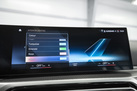 BMW 320D G21 190ZS X-DRIVE M-SPORTPAKET FACELIFT PANORAMA HARMAN/KARDON DRIVING ASSIST COMFORT ACCESS ACTIVE CRUISE   