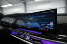 BMW I7 G70 544ZS X-DRIVE60 SPORTPAKET PRO EXECUTIVE DRIVE PRO ACTIVE STEERING SKY LOUNGE BOWERS&WILKINS ICONIC GLOW AUTOMATIC DOORS EXECUTIVE LOUNGE CRYSTAL  