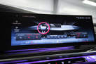 BMW I7 G70 544ZS X-DRIVE60 SPORTPAKET PRO EXECUTIVE DRIVE PRO ACTIVE STEERING SKY LOUNGE BOWERS&WILKINS ICONIC GLOW AUTOMATIC DOORS EXECUTIVE LOUNGE CRYSTAL  